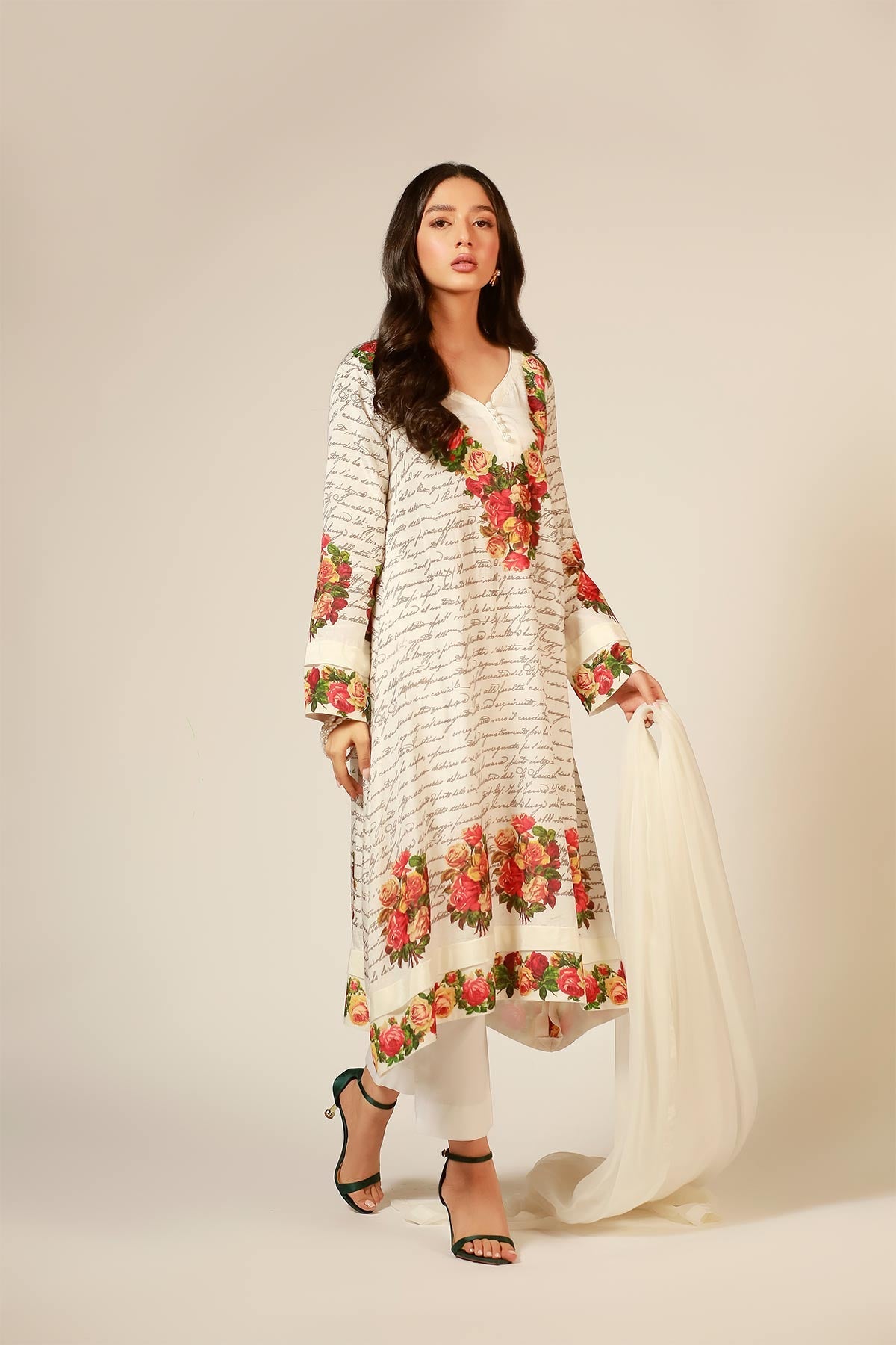 ISOLDE - Rizwan Beyg